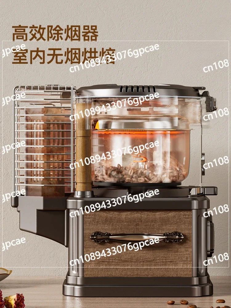 Coffee Bean Roaster, Household Roaster, Electric Direct Fire Roaster, Automatic Roaster