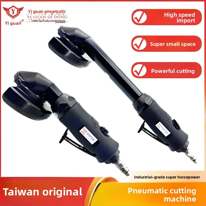 

200G/-L Small Space Pneumatic Angle Grinder High-Power Deep-Hole Grinding Wheel Cutting Machine Imported Polishing Machine