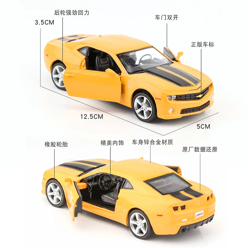 1:36 Camaro Classic Car Alloy Sports Car Model Diecasts Metal Toy Car Model High Simulation Collection Gifts view 3