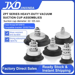 JXD Vacuum Pad ZPT32H ZPT40H ZPT63H ZPT100H ZPT125H Industrial Rubber Pneumatic Suction Cup