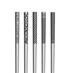 1Pairs Metal Chopsticks,Reusable 304 Stainless Steel Chopsticks With Fancy Engraving Pattern, Lightweight Non-Slip Chopstick