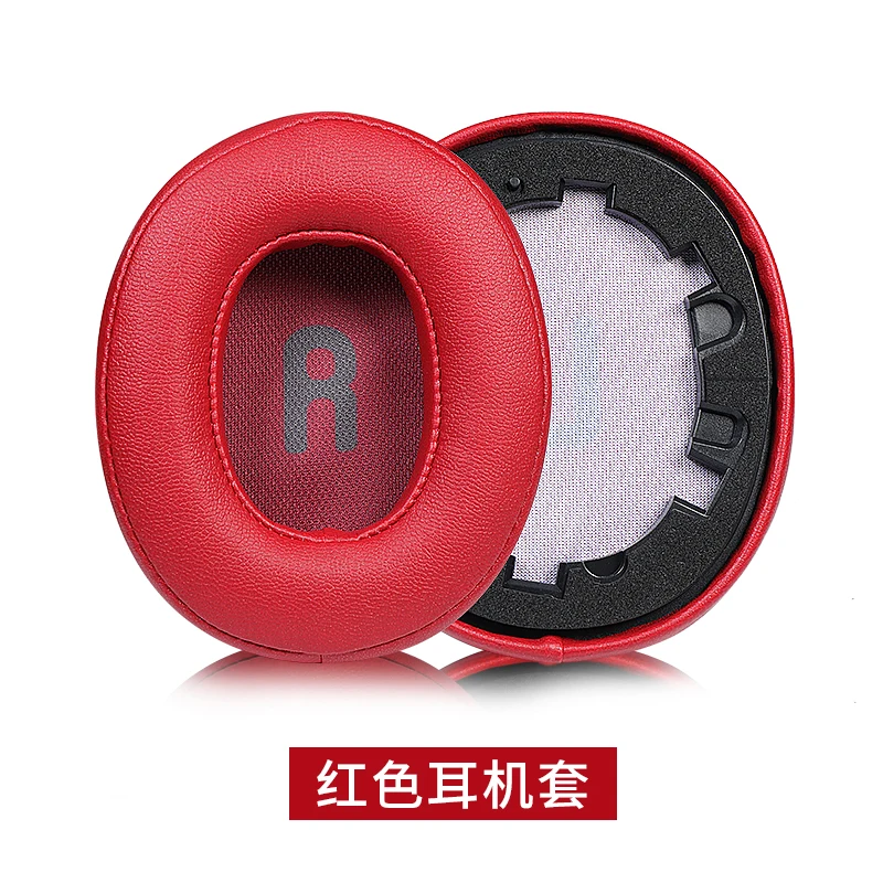 JBL Headphone substituição Earpad, Compatível com Tune 750BTNC Headband, T700BT, T710BT, T750BTNC, T760NC