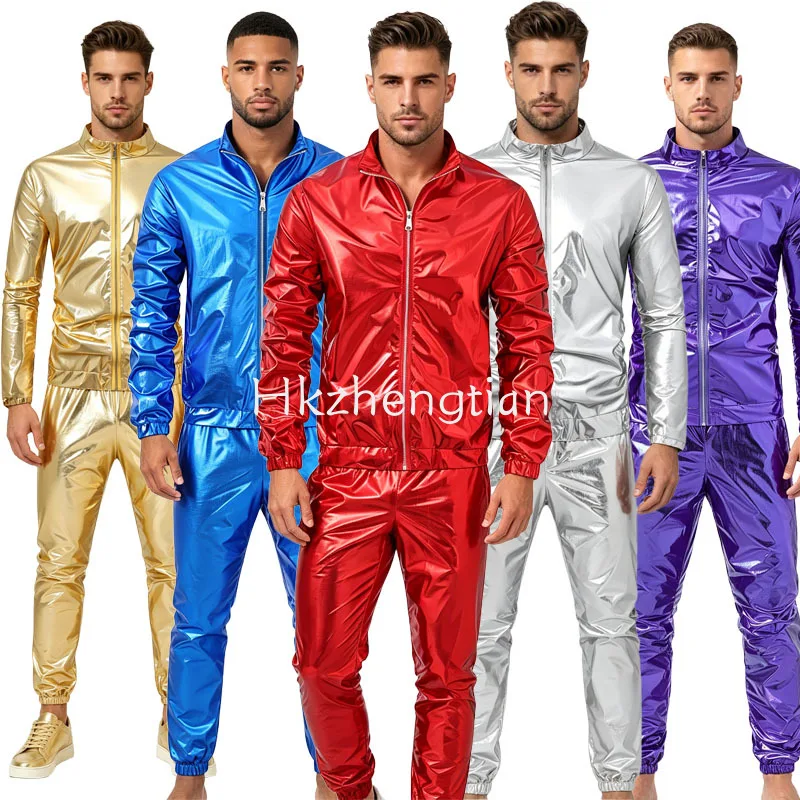 

Men's Disco Shiny Metallic Tracksuit 2PCS - Stand Collar Zip Jacket Elastic Jogger Pants, Nightclub Stage Performance Set