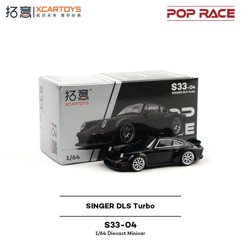 POP RACE 1/64 S33-04 Porsche SINGER DLS Turbo Alloy Diecast Car Model Collection