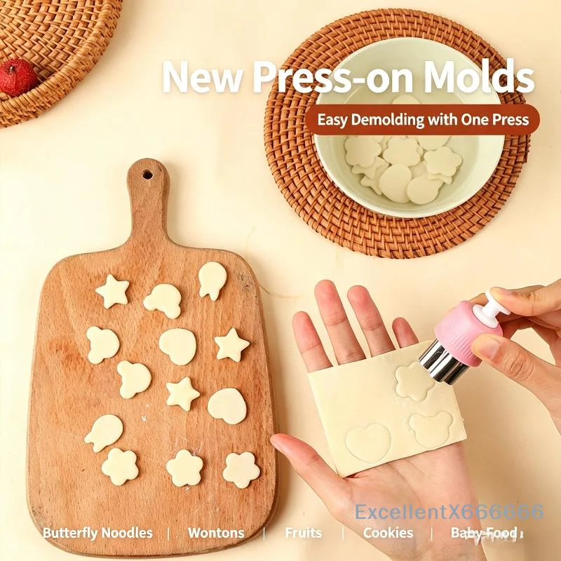 3/5 Pcs Press Cookie Cutter Set Stainless Steel Butterfly Clear Embossing Molds For Fruit Veggie Biscuit Home DIY Baking