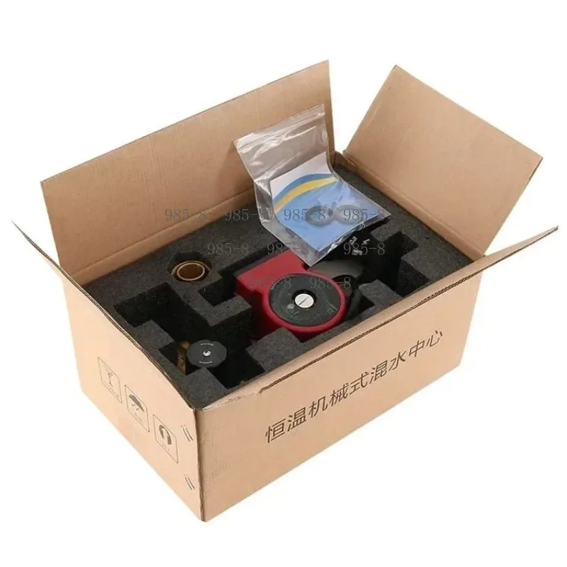 Underfloor Heating Manual Mixing Pump Station, Diverse Water Collector Compatible, Fast Circulation & Constant Temperature