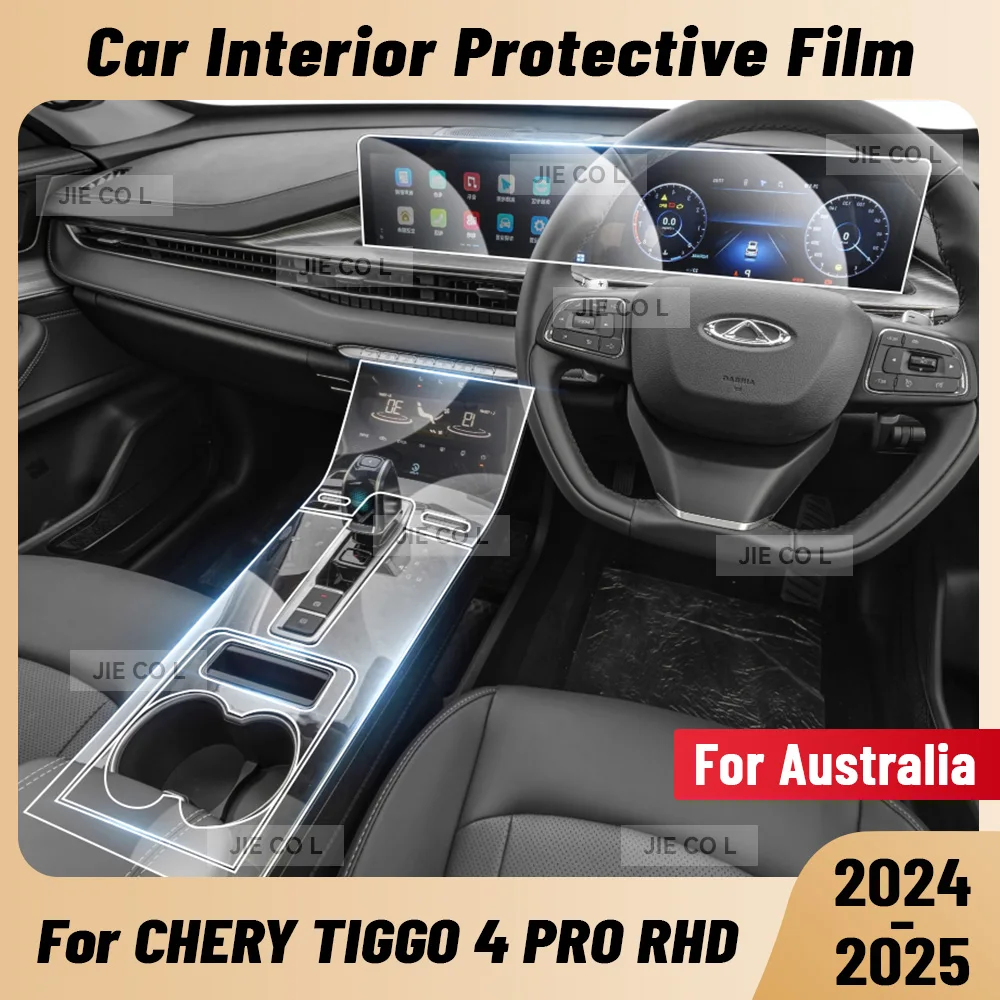 

Anti-scratch Car Interior Center Console Media Dashboard Navigation TPU Protector Film For CHERY TIGGO 4 PRO 2024 2025 RHD