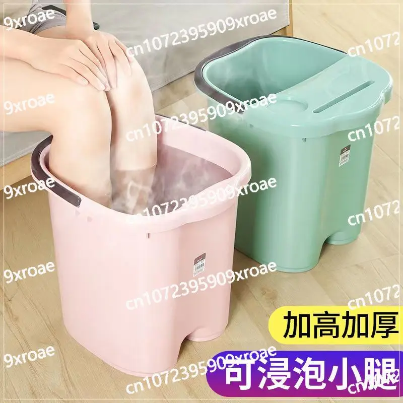 

Folding and Deepening of Covered Foot Bath Bucket, Plastic Bucket, Foot Wash Basin, Health Care Massage, Knee Massage
