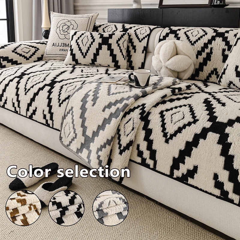 1PC Bohemian Geometric Pattern Sofa Cushion - Warm Thick Plush Sofa Cushion, Machine Washable Non-Slip Sofa Cover, Pet-Friendly, Suitable for 1/2/3/4-Seater Sofas, Living Room Decorative Sofa Protector, Easy to Install, Easy to Clean