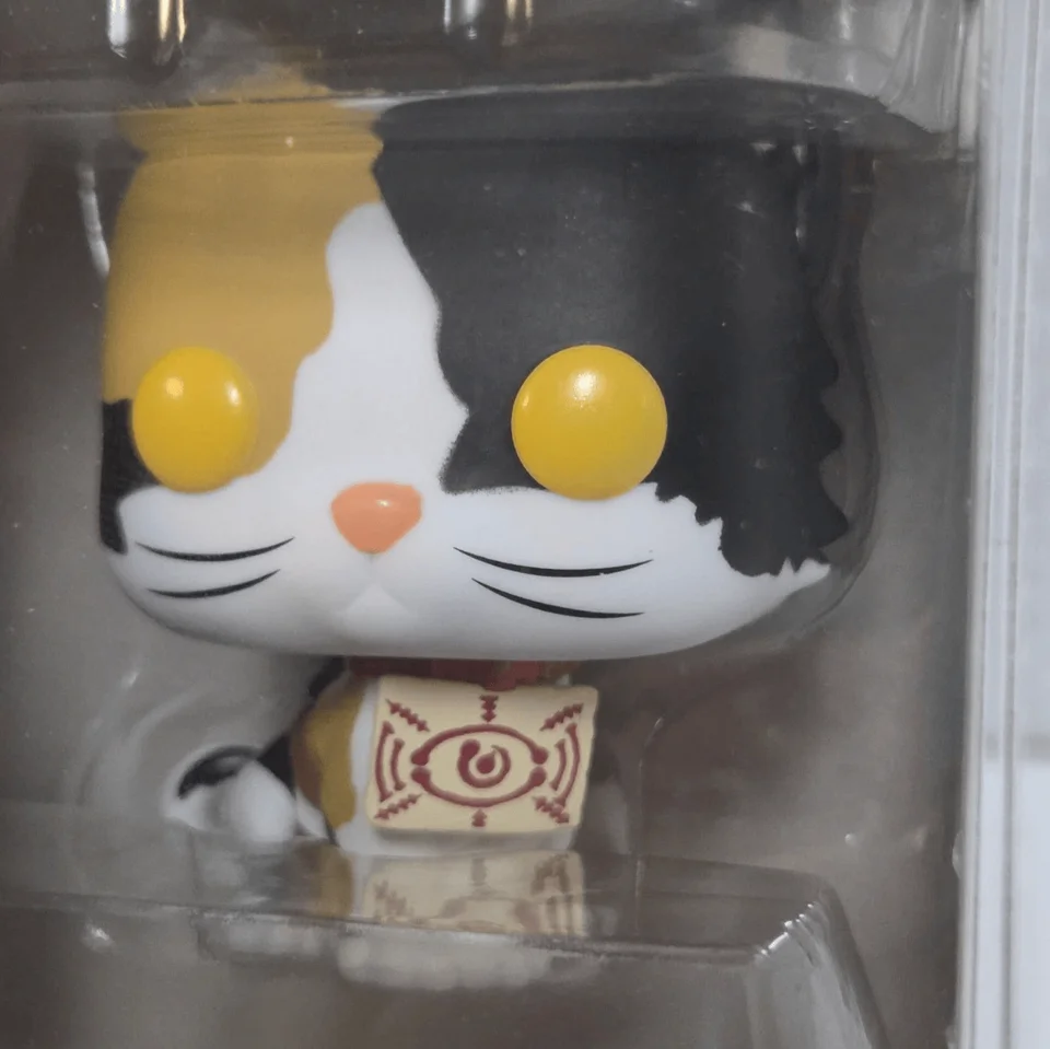 Funko Pop Demon Slayer Nezuko Kamado (Smiling) 2042 Action Doll