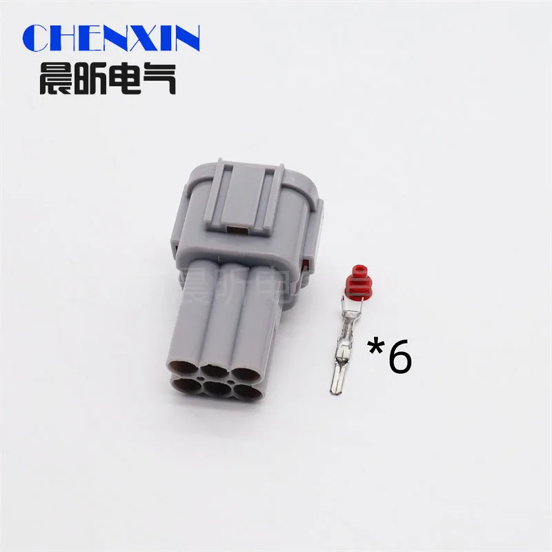 car accessory 6 Pin Sumitomo Waterproof Auto Connector Car Headlight Male Female Plug For 6188-0560 6189-1175