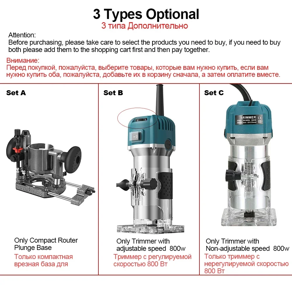 Compact Router Plunge Base for Milling Trimming Machine, Wood Router 6.35mm 800W, Power Tool Accessories 65mm, 3 Types Optional