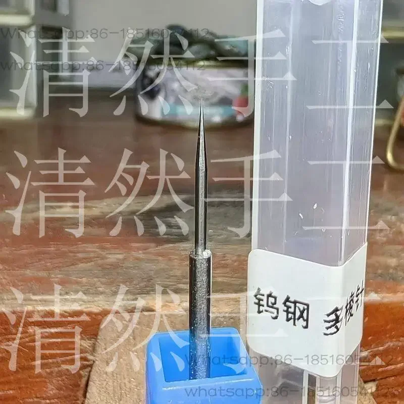 Jewelry Tools Mold Repair Shape Polygonal Needle Multi-Faceted Blade Tungsten Steel Milling Cutter