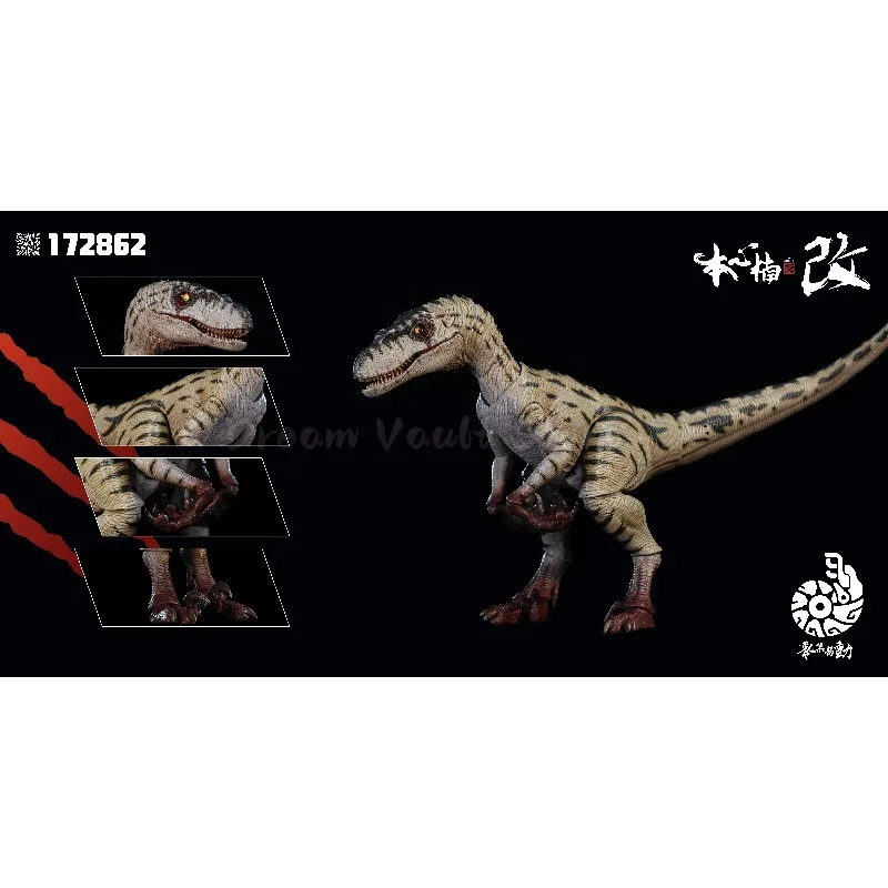 Benxin NANGAI Zero Series Velociraptor 2.5+ Reissue White Queen Blood Knight Doom Rune Super Articulated Dinosaur Action Figure view 4