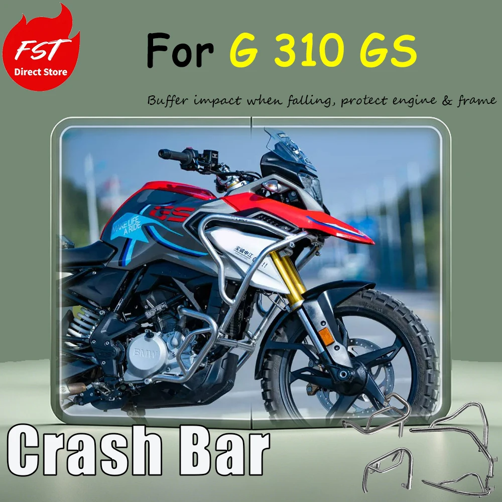 For G 310 GS special modification accessories: guard bar, engine bumper, 304 stainless steel anti-drop bar