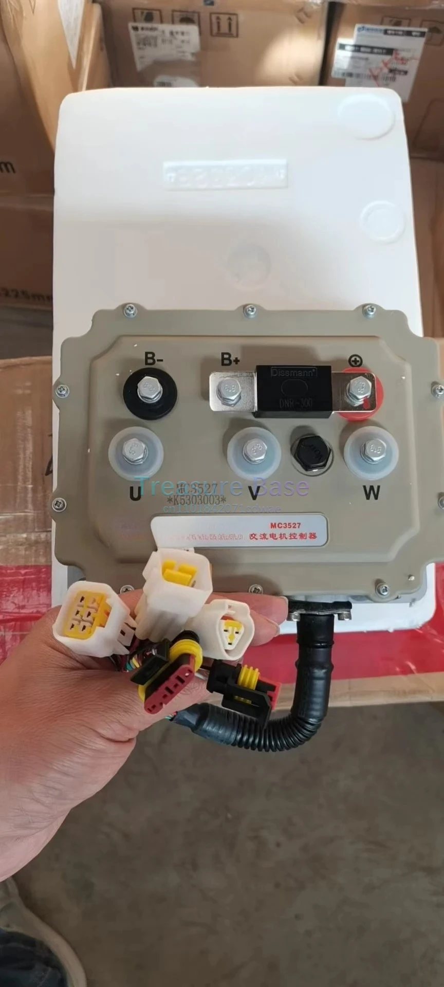 CHKJ for  Universal EV Motor Controller MC3527/MC3528  Compatible with Micro Electric Vehicles