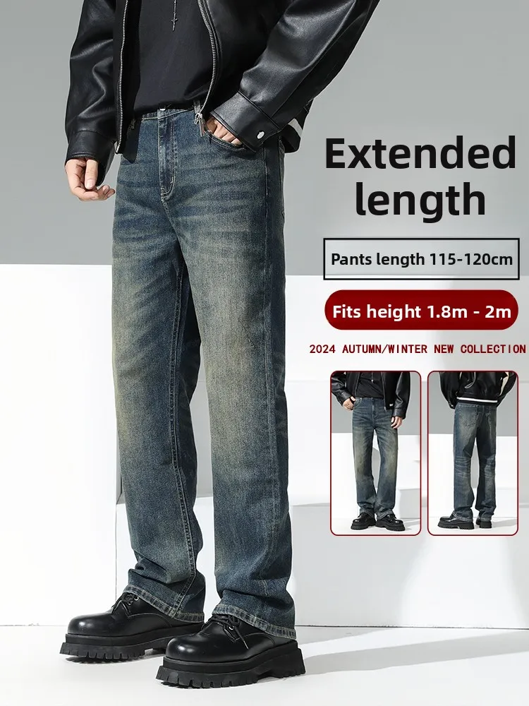 

Retro American Denim Jeans Extended Version Men's High Street Sle Super Long Wide Leg Pants Thi Cotton Polyester Blend