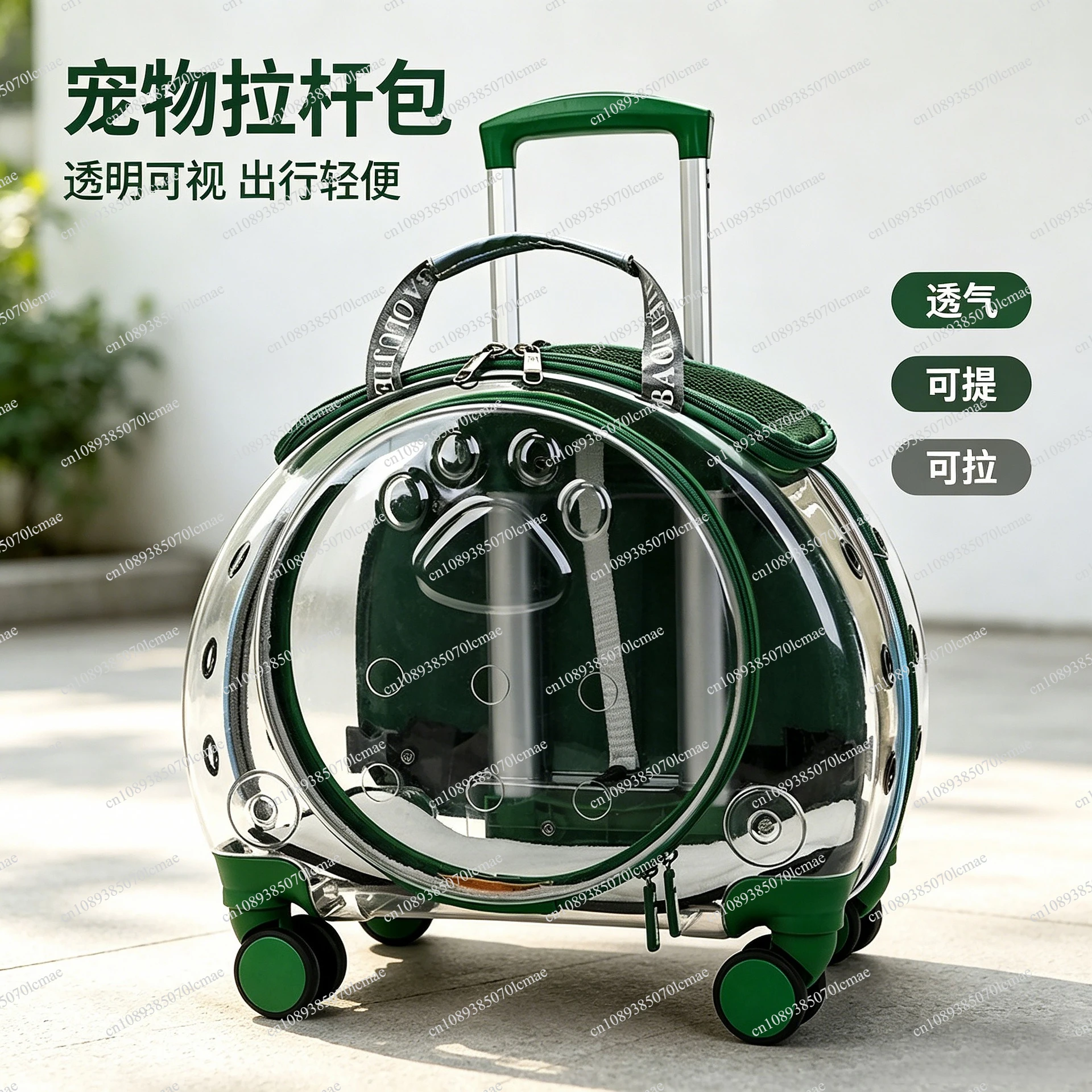 Pet Travel Trolley Case, Transparent Breathable Rolling Backpack Pet Carrier, 2 in 1 Wheeled Luggage Bag for Small Cats Dogs