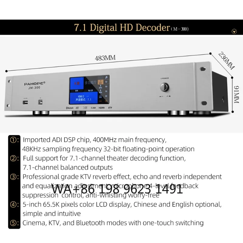 7.1 Channel High-end Home Cinema Audio System Panoramic Sound Speaker Set for Villa Private Club Family Entertainment