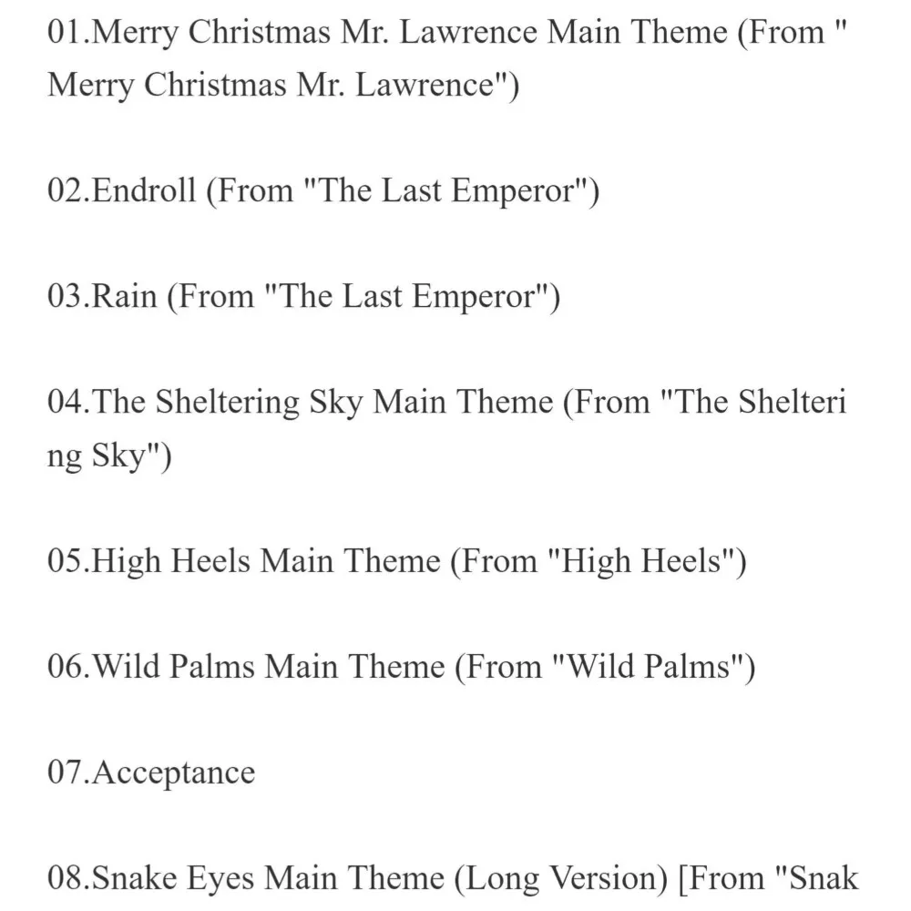 موسيقى ريويتشي ساكاموتو للأقراص المضغوطة للأفلام - مسارات صوتية للفيلم الممثل مع الألحان الشعرية لمحبي الموسيقى والأفلام