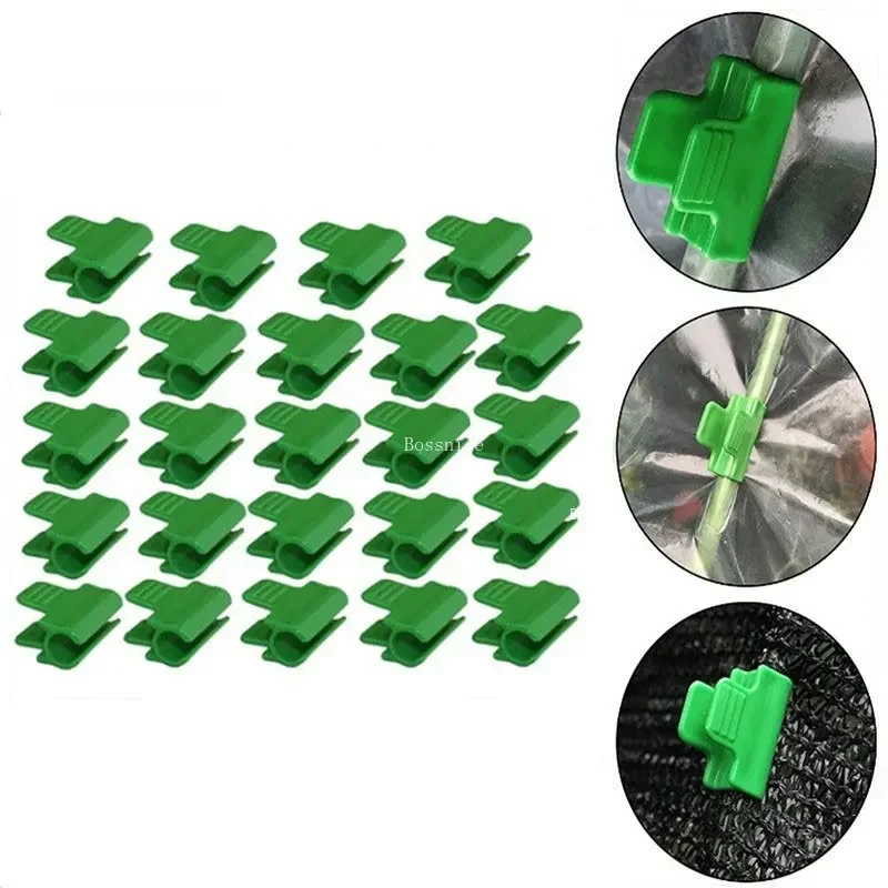 10Pcs Pipe Clamp Film Clip Greenhouse Clamps Film Row Cover Shading Netting Hoop Clip Frame Support Garden Tunnel