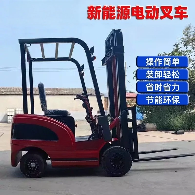 Lithium battery four-wheel electric forklift, legless counterweight seat-mounted fully automatic electric stacking forklift