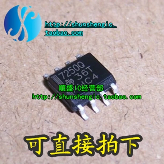 

5pieces TPS7250QDR 7250Q TPS7250 SOP8Pin IC