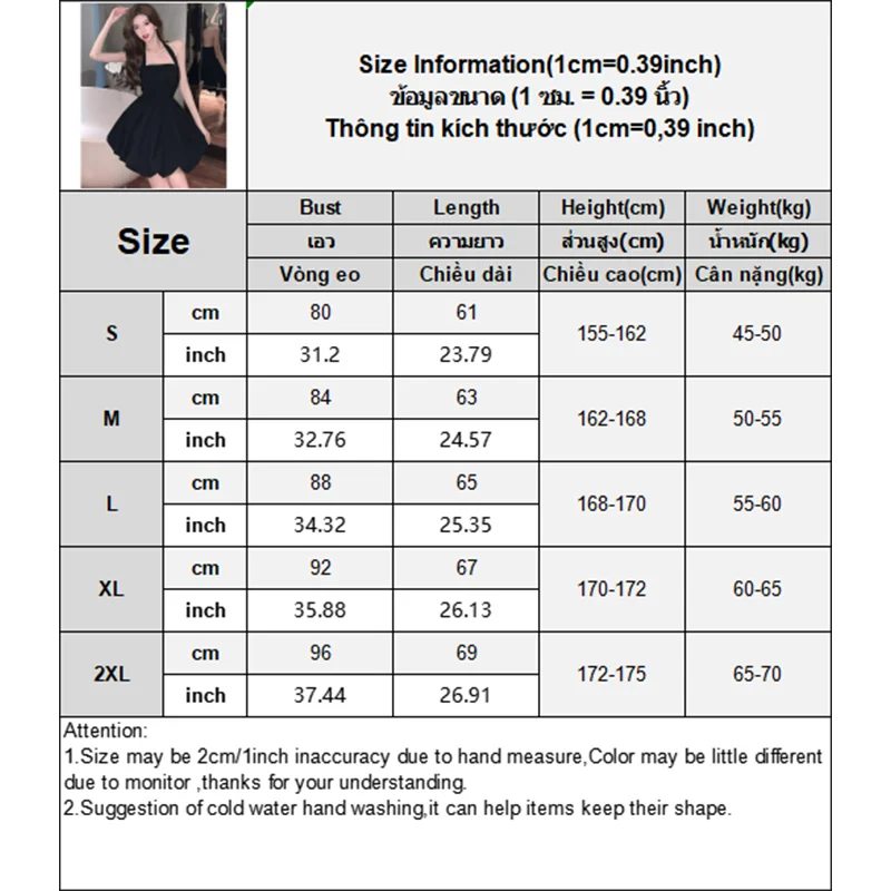 프랑스 패션 슬림 핫걸 홀터넥 멜빵 플라워 버드 드레스 여성 여름