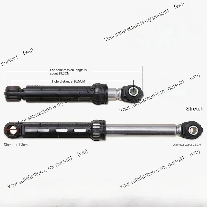 For Siemens Bosch 9000632762 drum washing machine shock absorber damper