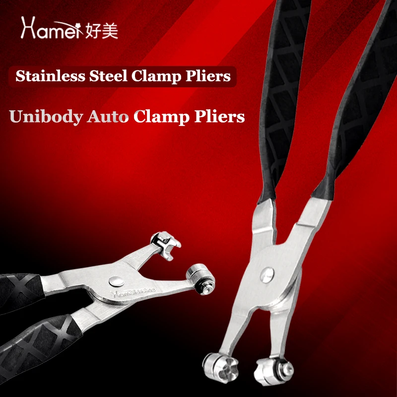 

1PCS Car Water Pipe Hose Clip Pliers Clamp Swivel Drive Jaw Locking Tool Removal Installation Of Ring-Type Flat-Band Hose Clamps