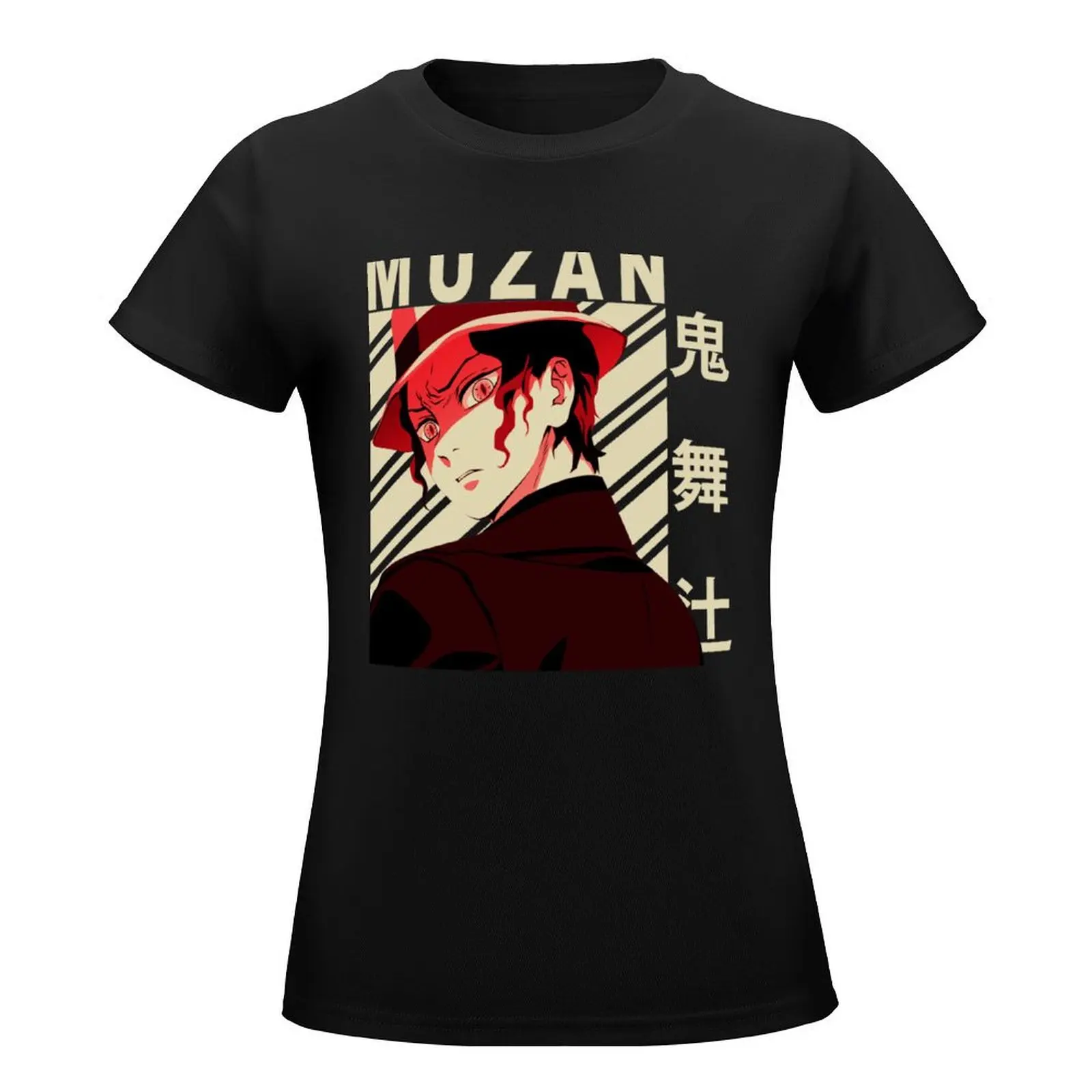 Muzan Kibutsuji - Art Vintage T-Shirt graphics vintage summer tops new edition t shirts for Women