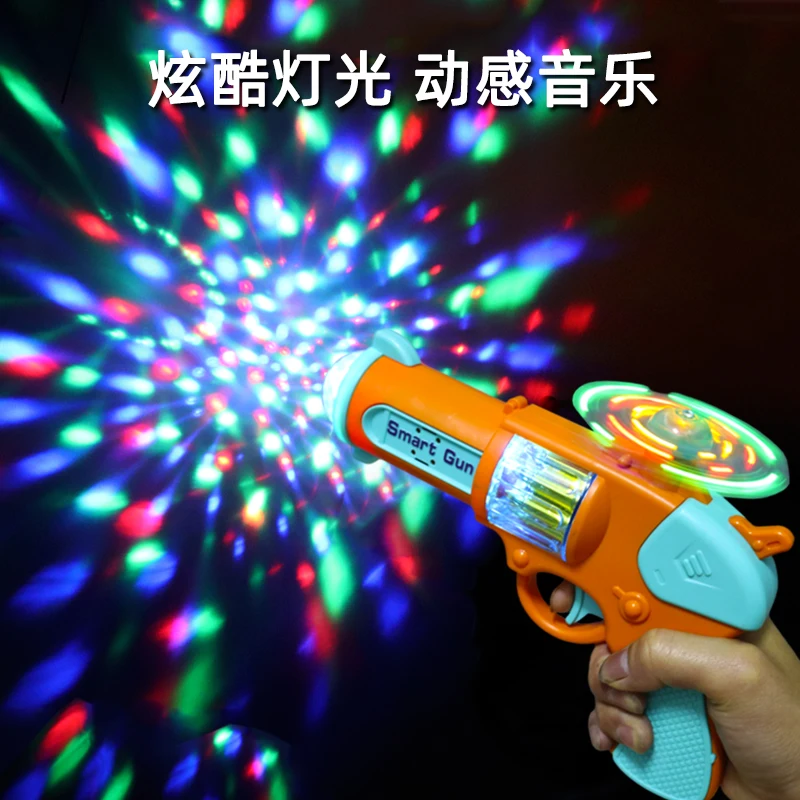 

Children'S Electric Gun 2-3-4-6 Years Old Baby With Sound Children'S Music Sound And Light Little Hands Snatch Boys' Toys
