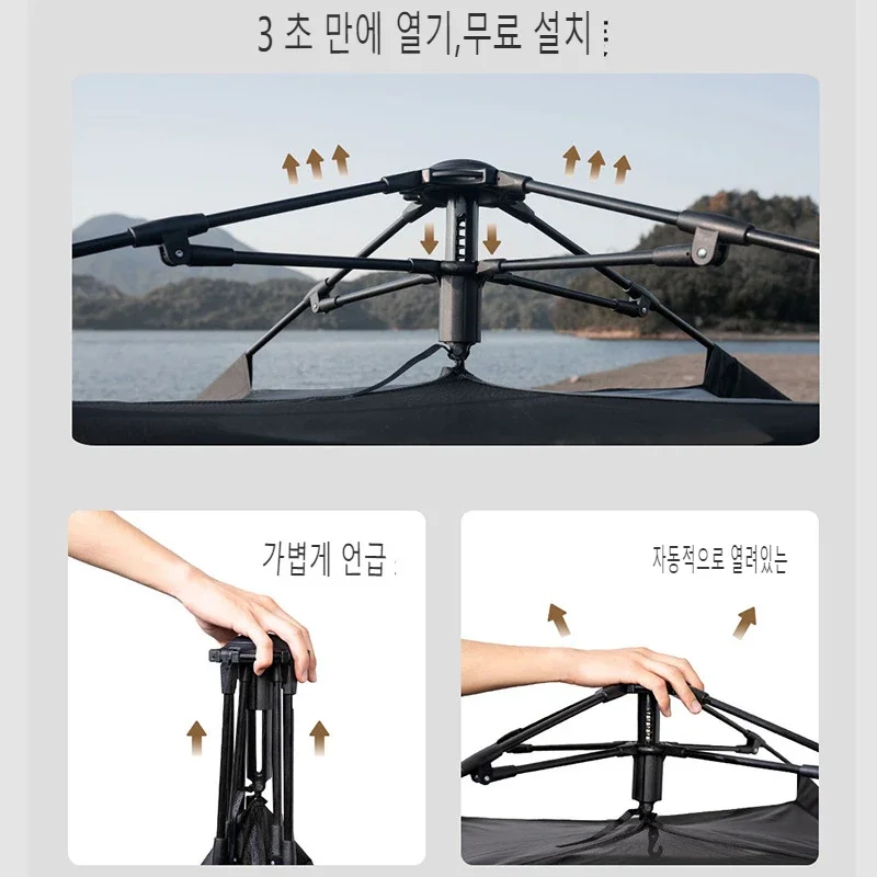 لـ 4-5 شخصين Zelt Camping Wasserdichte Automatische بلمسة واحدة Ultraleichte Tragbare Falt Strand Große Pyramide Travel