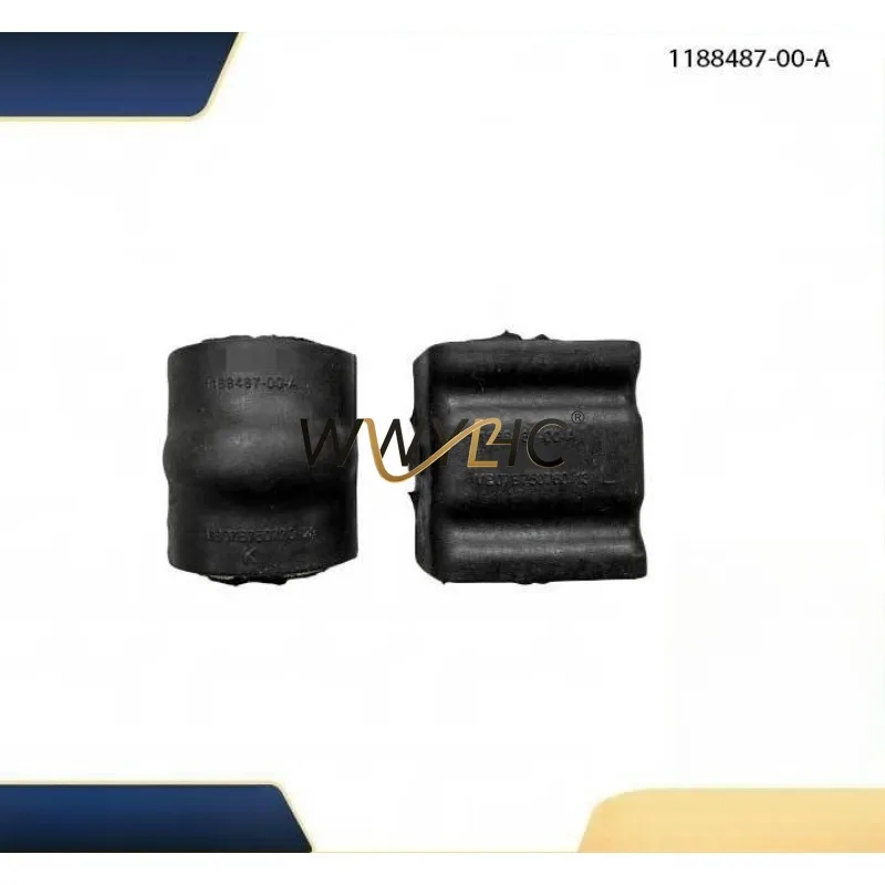 Suitable for Auto Parts MODEL Stabilizer Bar Rubber Front and Rear Balance Bar Rubber Cover 1188487-00-A