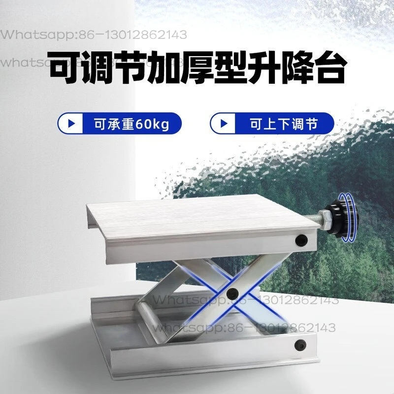 Level 12 Wire Aluminum Alloy Lifting Table Ground Level Wall Level