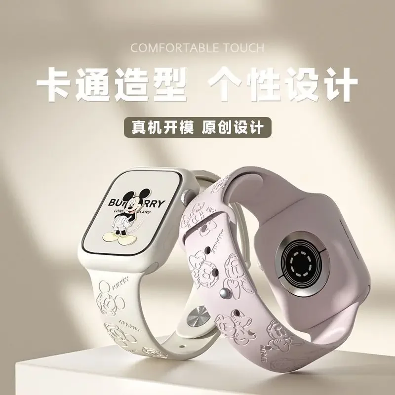 Orologio Disney Mickey Apple WatchS10 con cinturino elastico delicato sulla pelle ApplewatchS9 8/7/6 Regalo di festa per studenti con stampa carina