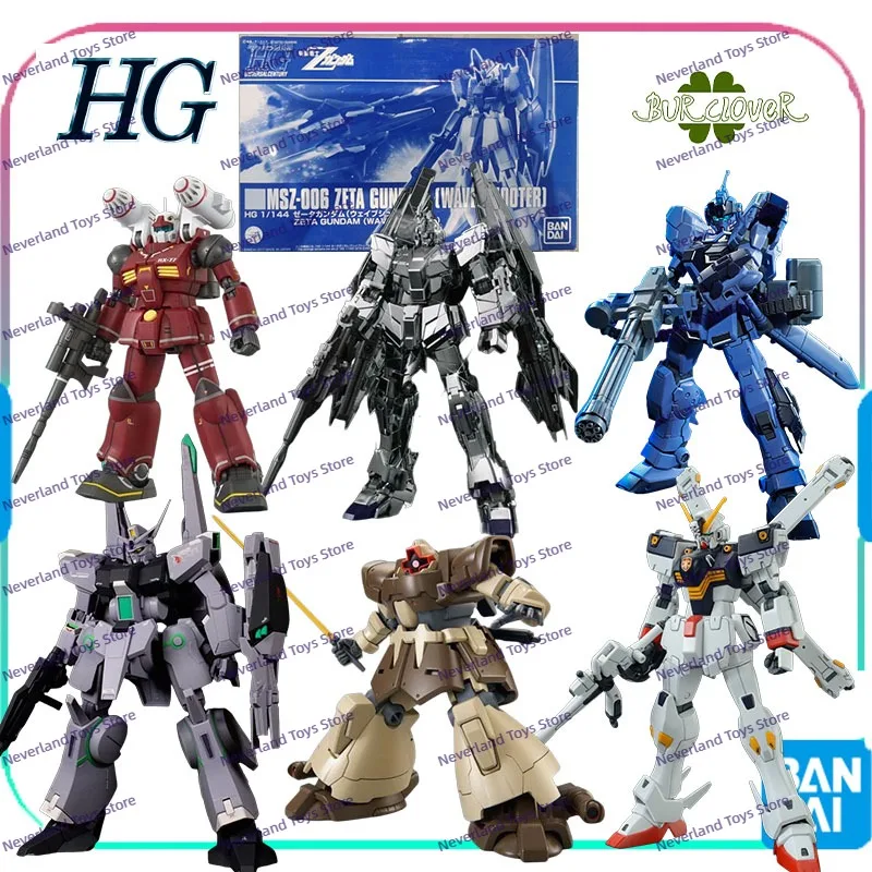 

Bandai HGUC Web Limited Warrior (Unicorn) AMX-011S Zaku III Custom (Twilight) RGM-79 [G] Sniper GM MS-08TX [EXAM] Build Kits