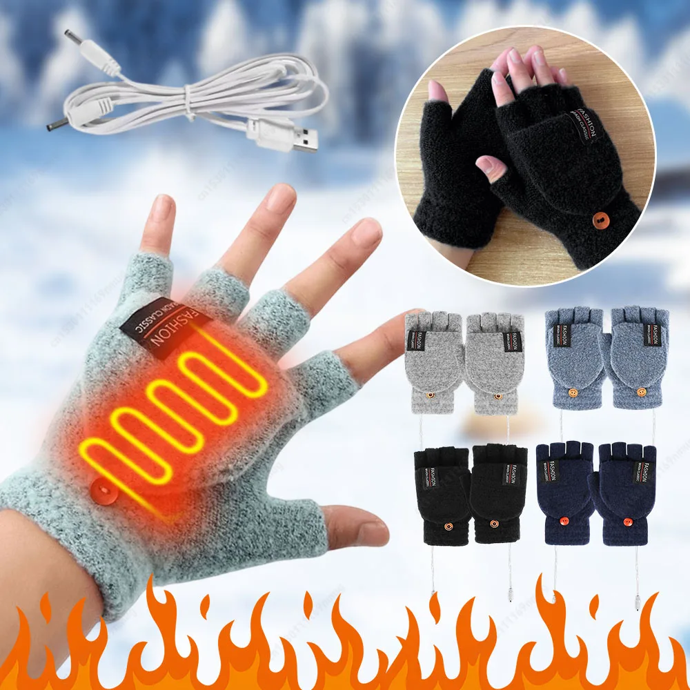 

USB перчатки с электрическим подогревом, двусторонние перчатки с сенсорным экраном и подогревом, теплые для рук без пальцев, электрические термоперчатки, зимняя теплая одежда