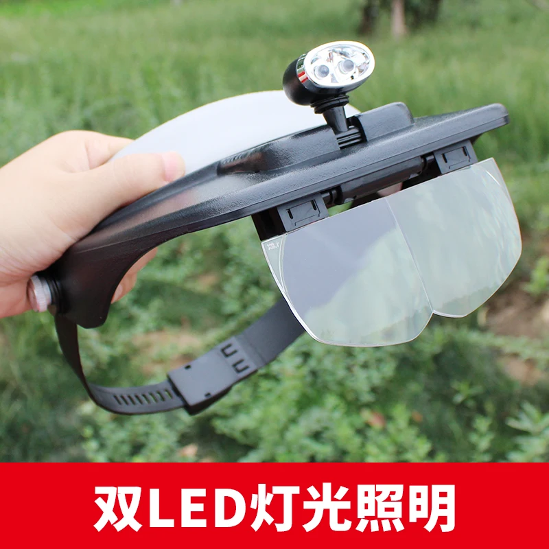 Beekeeping Equipment Insect Moving Magnifying Glass Taking Royal Jelly Pulp Led Lamp Enlargement Mirror Apiculture Beehive Tool