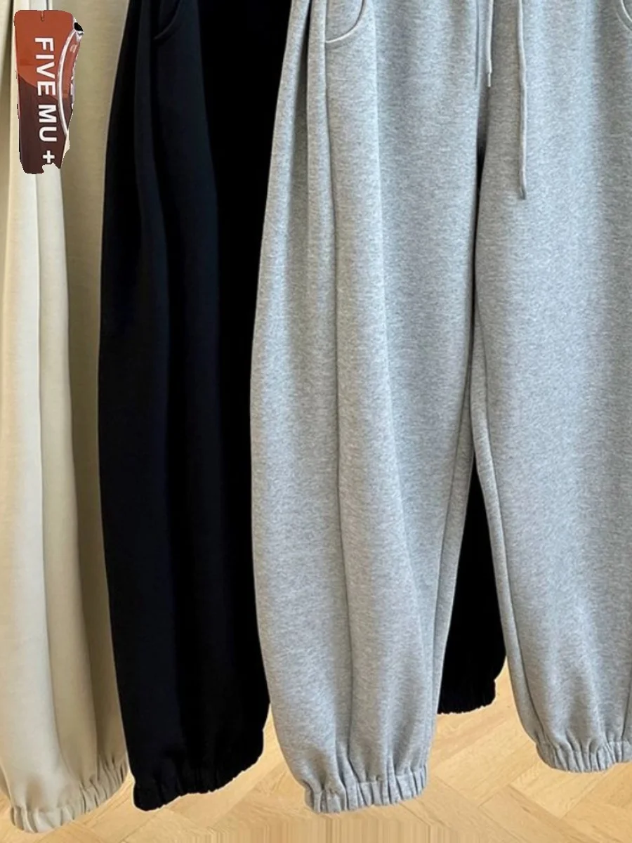 

plus Size Women's Sweatpants Elastic Waist Drawstring Trousers Loose Fit Autumn Winter Casual Long Pants Trendy High Waist