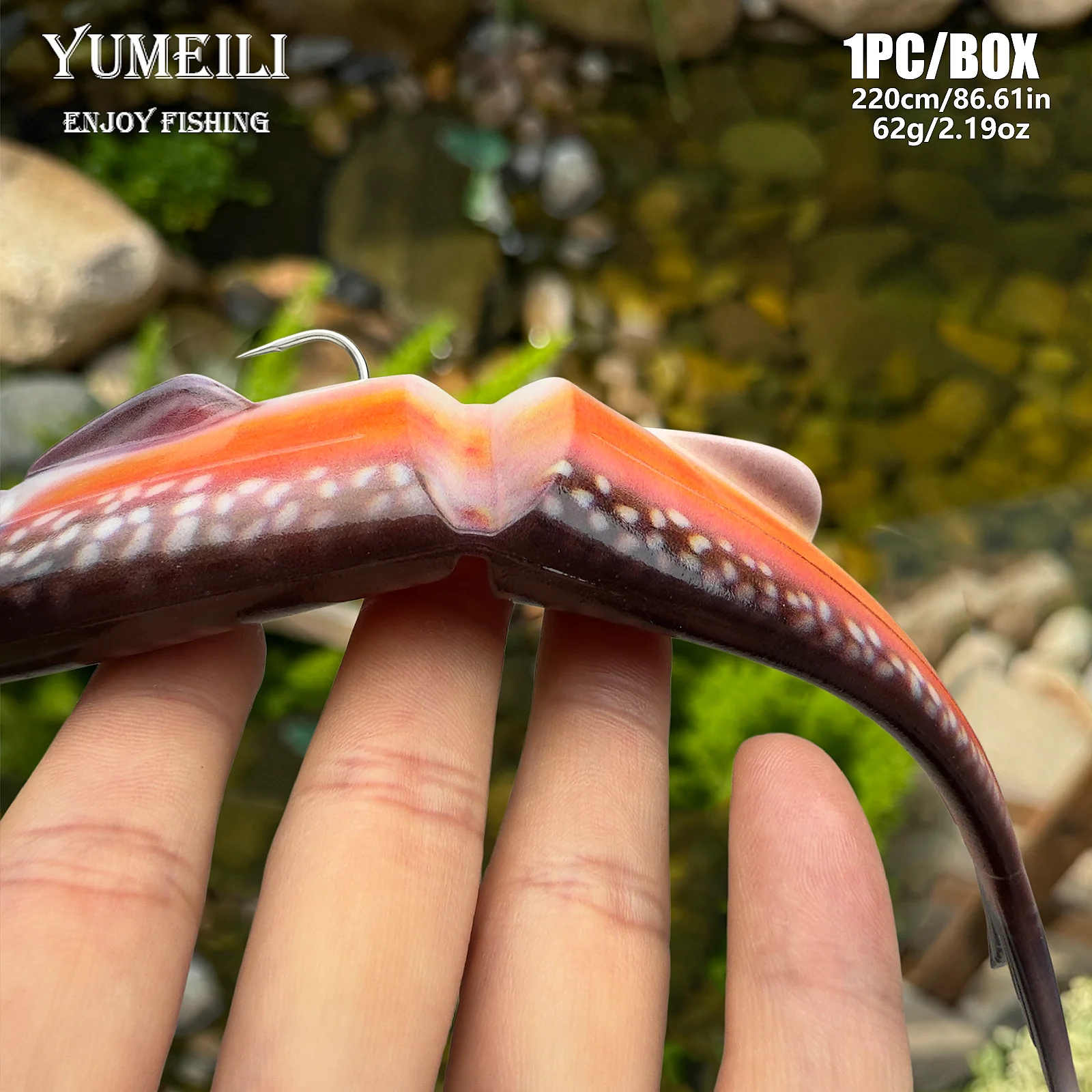 YUMEILI 1PC 3D Printed 220cm Double-Section Fishing Lure, with Two Triple-Hook, Suitable for Both Sea and Freshwater Fishing