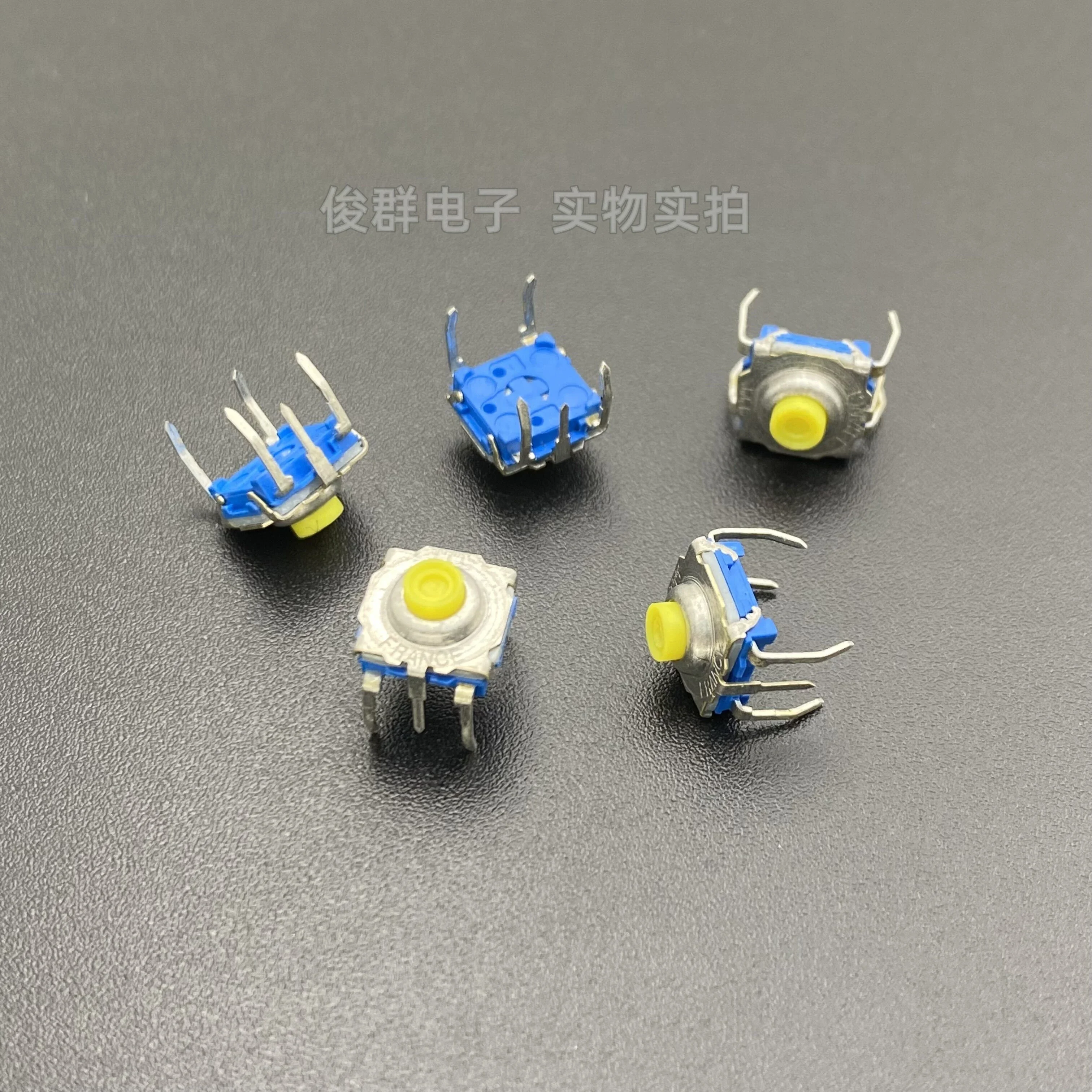10pcs/French KSA1M510 touch switch micro button 7*7*5 in-line 5-pin waterproof and dustproof button