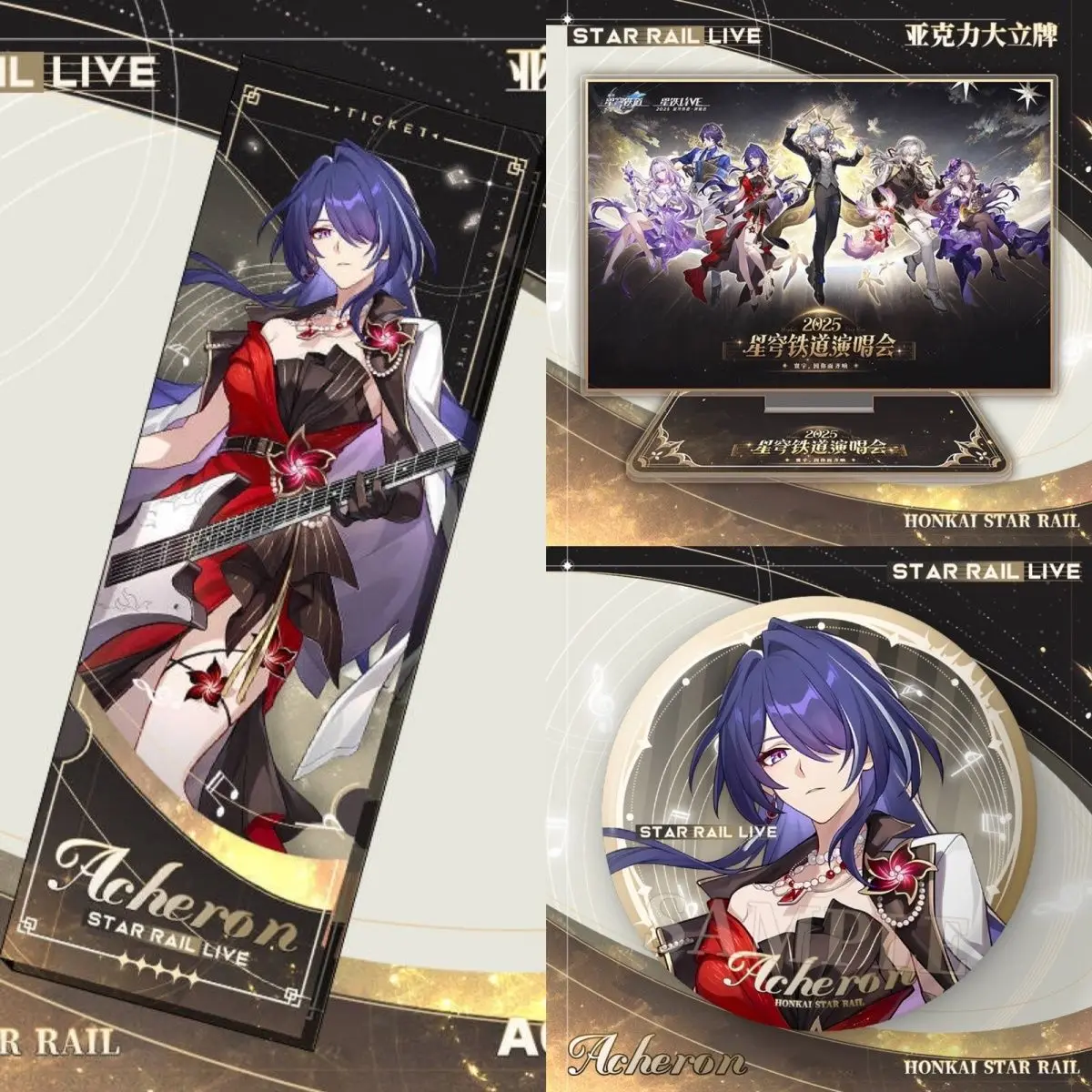 

Honkai: Star Rail Acheron Concert Series аниме косплей лазерный значок для билета булавки брошь акриловая настольная подставка набор фигурок