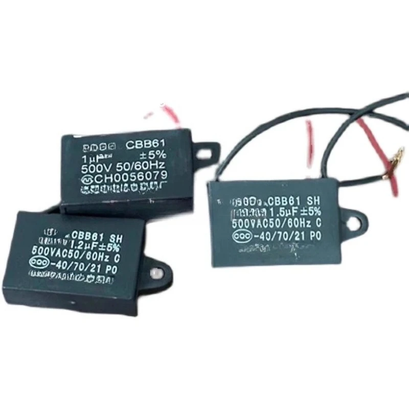 Suitable ventilation fan exhaust fan motor motor CBB61 1UF/1.2 UF/1.5UF 500V start capacitor