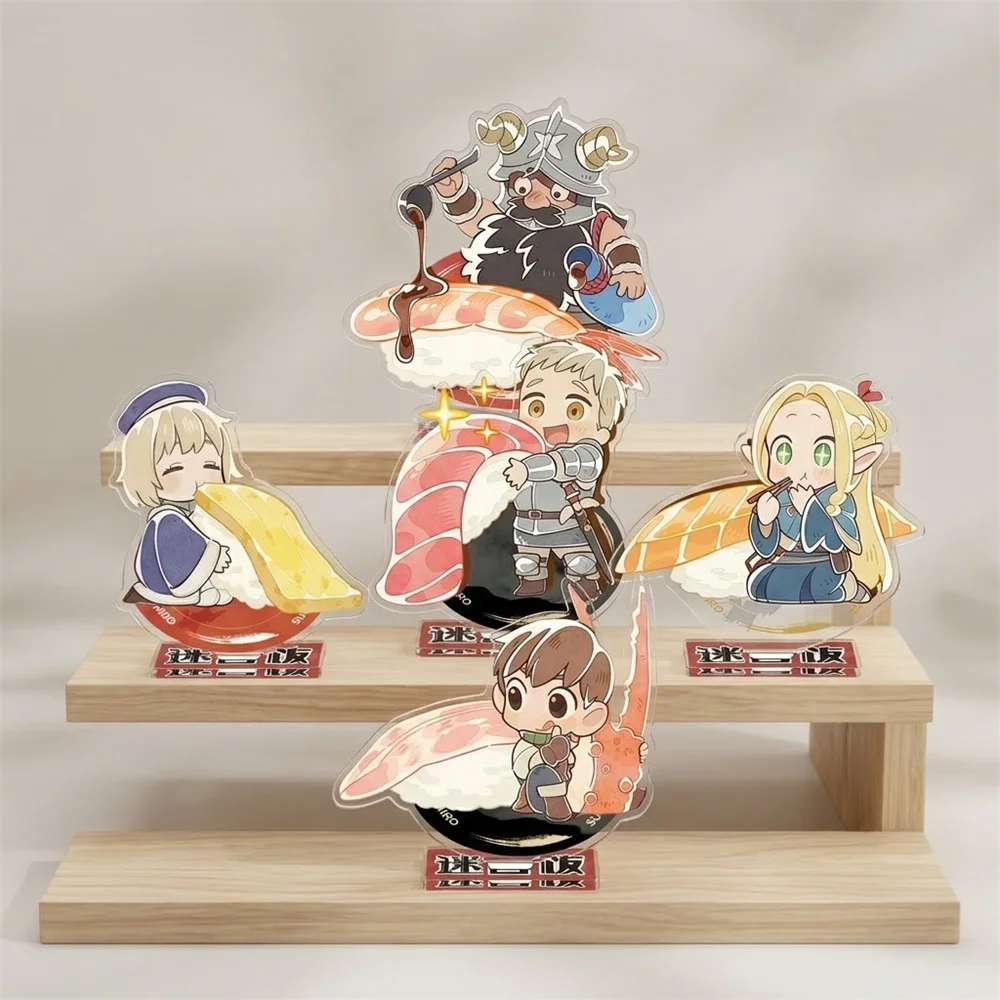 10CM Cute Anime Delicious in Dungeon Acrylic Keychain Stand Model Cosplay Characters Ornament Accessories Goods Collection Gifts