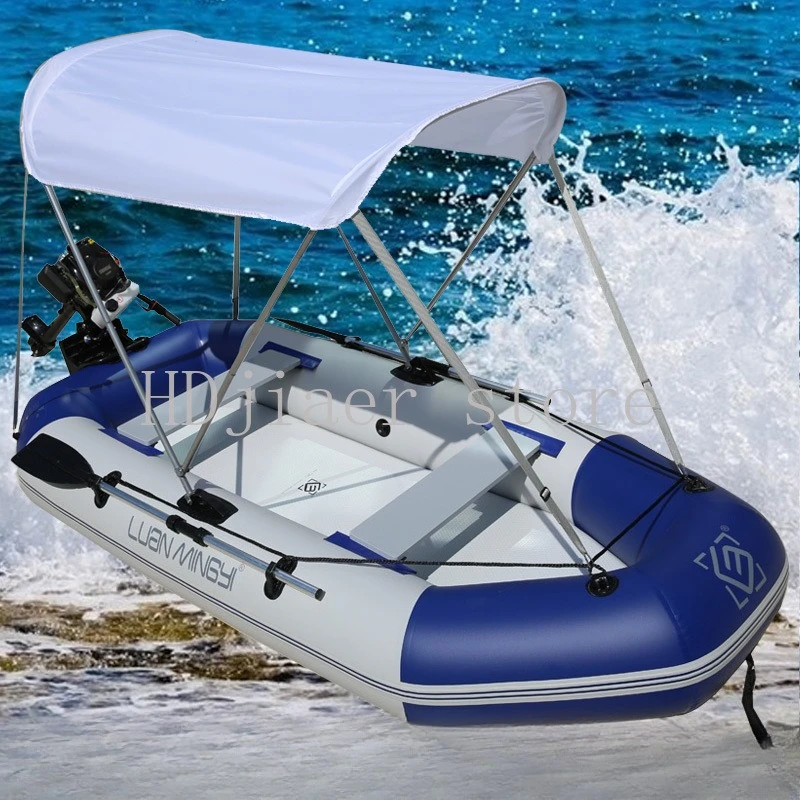 Inflatable Boat with Hard Bottom Thickened PVC Fishing Kayak Dinghy Raft Yacht