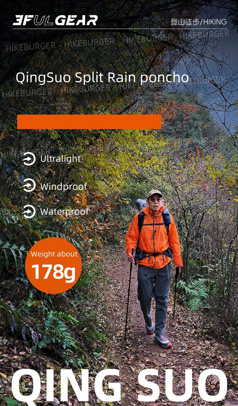 3F UL GEAR Qingsuo Regenjacke Outdoor Ultraleichter Regenponcho mit Reißverschluss Wander-Regenmantel Wasserdicht für Reisen und Bergsteigen – Detail 1