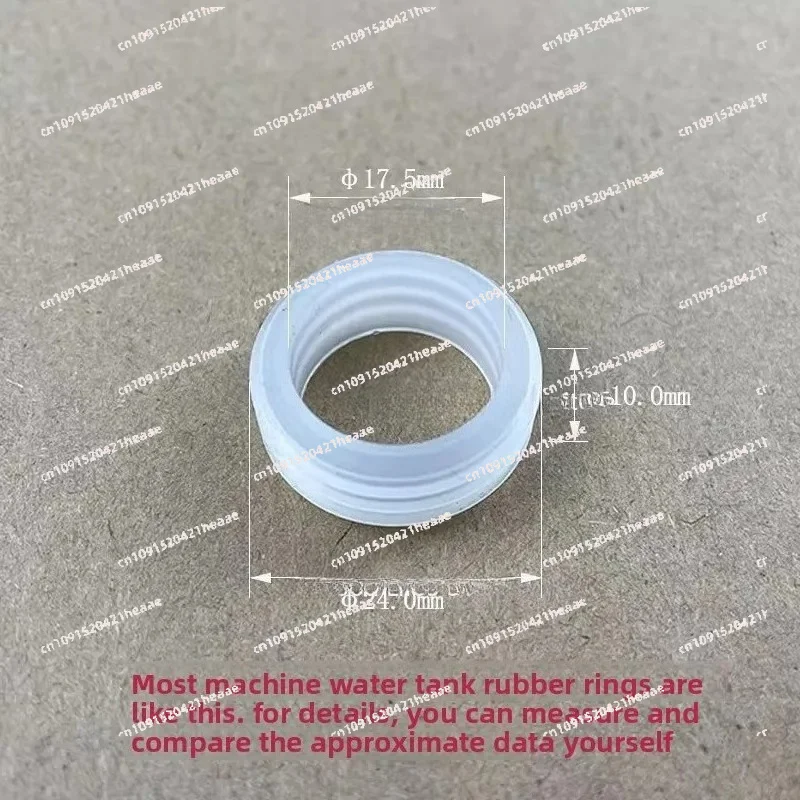 Suitable for Apply To  Coffee Machine Water Tank White Sealing Ring Rubber Ring Accessories
