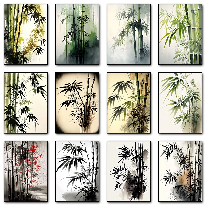 Bamboo Forest Retro…