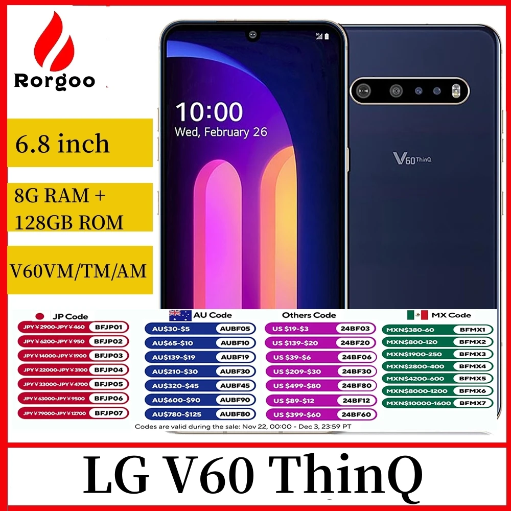 LG V60 ThinQ 5G 6.8